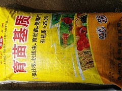 濰坊物超所值的有機(jī)蔬菜栽培基質(zhì) 廠家直銷，助力四川高效種植