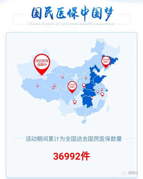 互聯(lián)網(wǎng)保險(xiǎn)營(yíng)銷(xiāo) 讓靈魂從此不再下跪