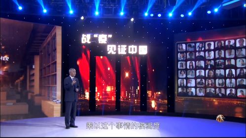 深情懷與新承載——《祖國正是花季》獲廣電走基層創(chuàng)新創(chuàng)優(yōu)年度大獎(jiǎng)背后的文化匠心